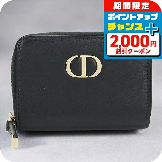 極美品 クリスチャンディオール レザー コインケース ファスナー ブラック 黒 CHRISTIAN DIOR|LADY DIOR コインケース クリスチャンディオール