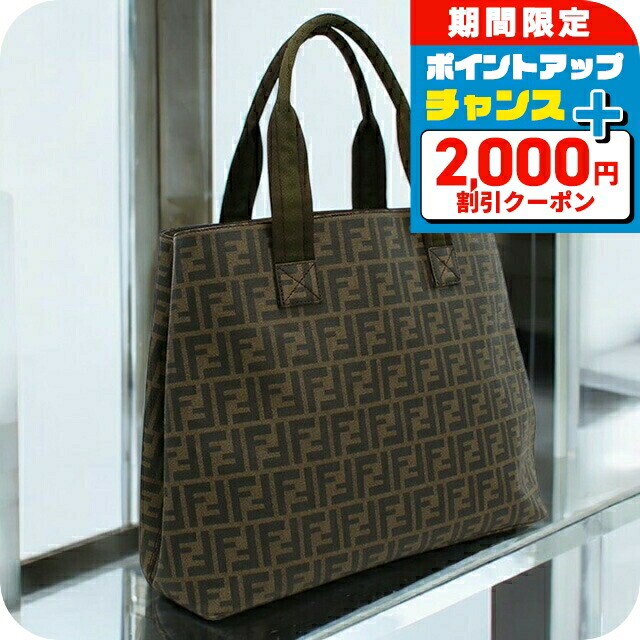 楽天市場】FENDI フェンディ トートバッグ 7VA390 AG0M