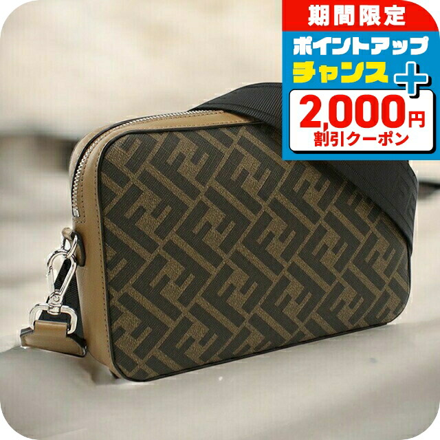 楽天市場】フェンディ FENDI 7AS239 AFF2 ショルダーバッグ