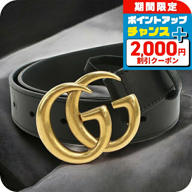【美品】GUCCI グッチ　ダブルG ワイドベルト ブラック　ゴールド P55 GUCCI グッチ レザー ベルト トーション ダブルG バックル