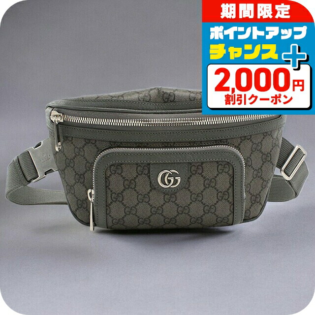 【未使用保管品】GUCCI グッチ GG柄 ラージ ベルト ボディバッグ24SS 楽天市場】【10%OFF】 グッチ ボディバッグ ラージ ベルトバッグ