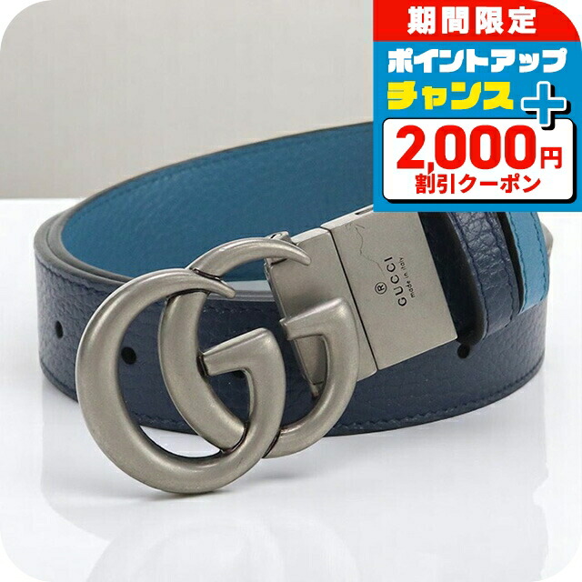 GUCCI ブラック ダブルGロゴベルト Gucci グッチ ダブルG ベルト - FARFETCH