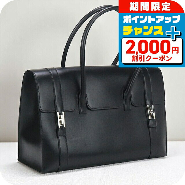 まるこママ HERMES ブラックエクストラ 保存袋付き　36 楽天市場】【10%OFF】 エルメス ハンドバッグ ドラッグ ドゥ 37