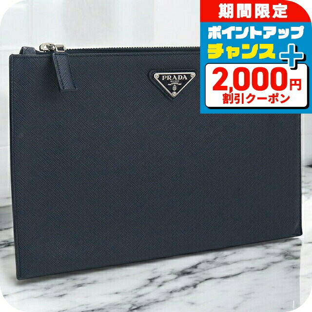 PRADA  クラッチバッグ ポーチ ユニセックス   NERO プラダ PRADA クラッチバッグ ポーチ ブラック メンズ