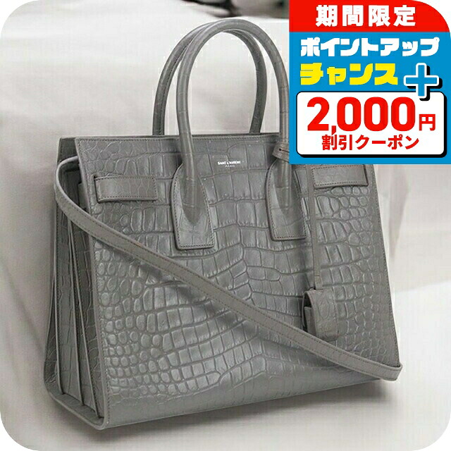 SAINT LAURENT 中古 サンローラン ハンドバッグ レディース