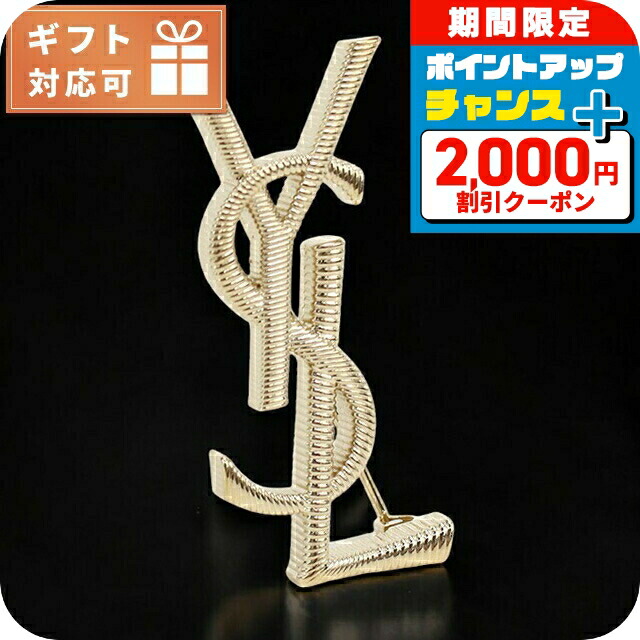 楽天市場】【最大10,000円クーポン＆ポイント5倍】サンローラン パリ