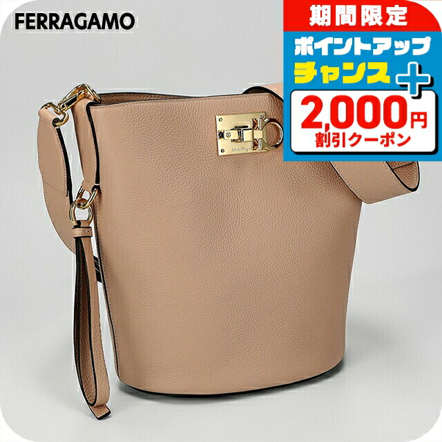 ＼2000円OFFクーポン／ フェラガモ ショルダーバッグ レディース ブランド Ferragamo ITALY 212892 AMARE ブラウン 斜めがけ 高級 おしゃれ プレゼント 女性 実用的 かわいい 107,440円