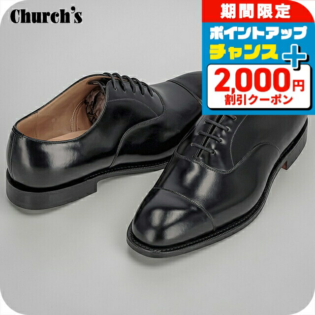 石英の時計って本当に検査と修理已むを得ずなの？