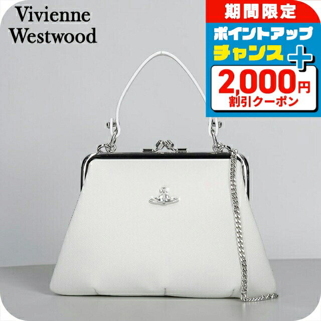 ＼2000円OFF+さらに9倍／ ヴィヴィアン ウエストウッド ハンドバッグ レディース ブランド Vivienne Westwood がま口 2WAY 4B010007W OFF-WHITE ビビアン 軽量 小さめ 手提げ 高級 おしゃれ プレゼント 女性 実用的 かわいい｜腕時計のななぷれ