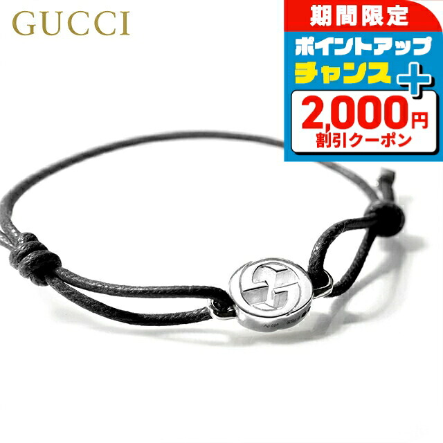 \2000円OFF+さらに9倍/ グッチ ブレスレット メンズ レディース GUCCI インターロッキング ロゴ A002MN JAAFV シルバー ブラック アクセサリー 腕輪 ジュエリー ブランド 高級 おしゃれ プレゼント 実用的 ペア|腕時計のななぷれ