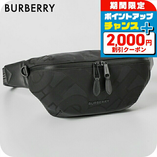 ＼2000円OFF+さらに13倍／ バーバリー ボディバッグ メンズ ブランド BURBERRY CHINA 8043707 A1189 ブラック 斜めがけ 軽量 小さめ ブランド 高級 おしゃれ プレゼント 男性 実用的 かっこいい