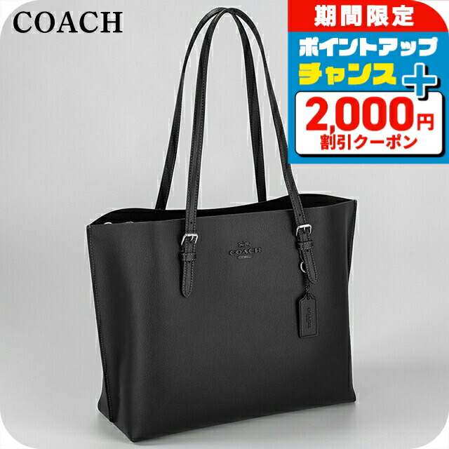 ＼2000円OFF+さらに13倍／ コーチ トートバッグ レディース ブランド COACH Myanmar CV968 SV/BK ブラック 軽量 手提げ 高級 おしゃれ プレゼント 女性 実用的 かわいい