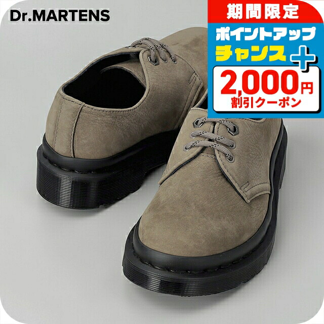 ＼2000円OFF+さらに13倍／ ドクターマーチン ドレスシューズ メンズ レディース ブランド DR.MARTENS レザー VIETNAM 31131059 NICKEL GREY シューズ