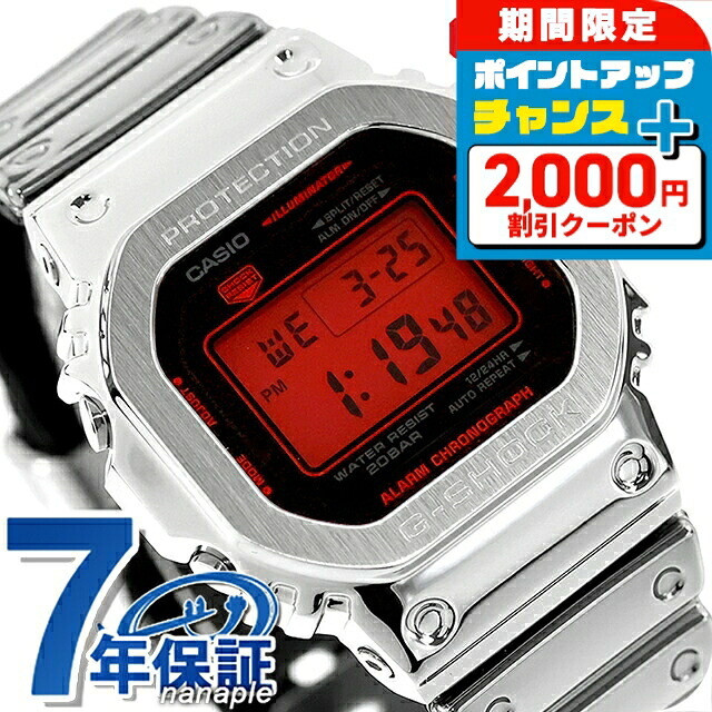 \2000円OFF+さらに9倍/ gショック ジーショック 5600 G-SHOCK FINE METALLIC SERIES DIGITAL 5600 Series クォーツ 電池式 GM-5600YRA-8 メンズ 腕時計 ブランド カシオ casio デジタル ブラック 黒 おしゃれ 防水 プレゼント 男性 実用的|腕時計のななぷれ