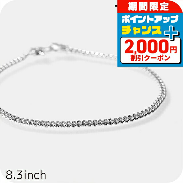 石英の時計って本当に検査と修理止むを得ずなの？