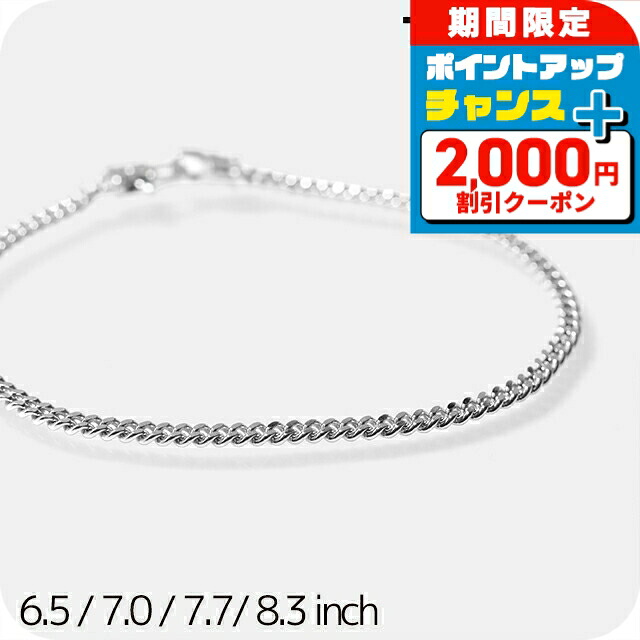石英の時計って本当に検査と修理止むを得ずなの？
