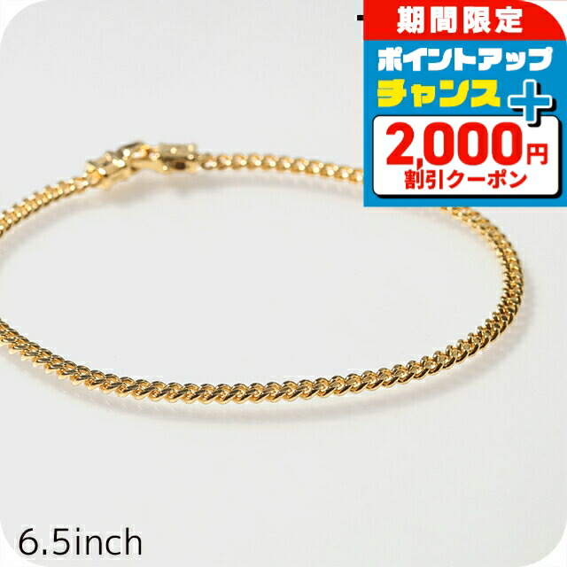 トムウッド ブレスレット メンズ レディース ブランド TOMWOOD Curb Bracelet M Gold 6.5inch 100258 ゴールド アクセサリー