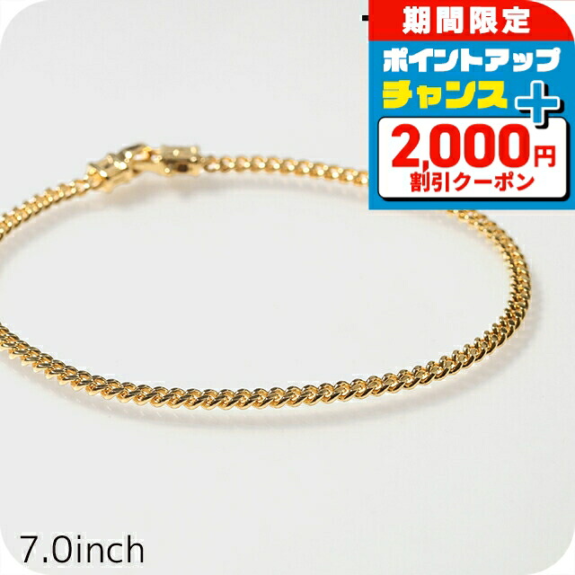 トムウッド ブレスレット メンズ レディース ブランド TOMWOOD Curb Bracelet M Gold 7.0inch 100258 ゴールド アクセサリー