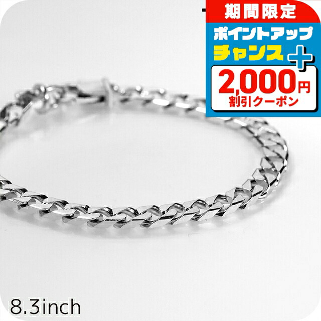＼2000円OFFクーポン／ トムウッド ブレスレット メンズ レディース ブランド TOMWOOD Frankie Bracelet 8.3inch 100475 シルバー アクセサリー 32,370円