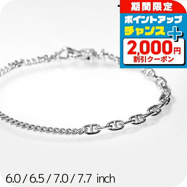 トムウッド ブレスレット メンズ レディース ブランド TOMWOOD Rue Bracele 101202 アクセサリー 選べるモデル