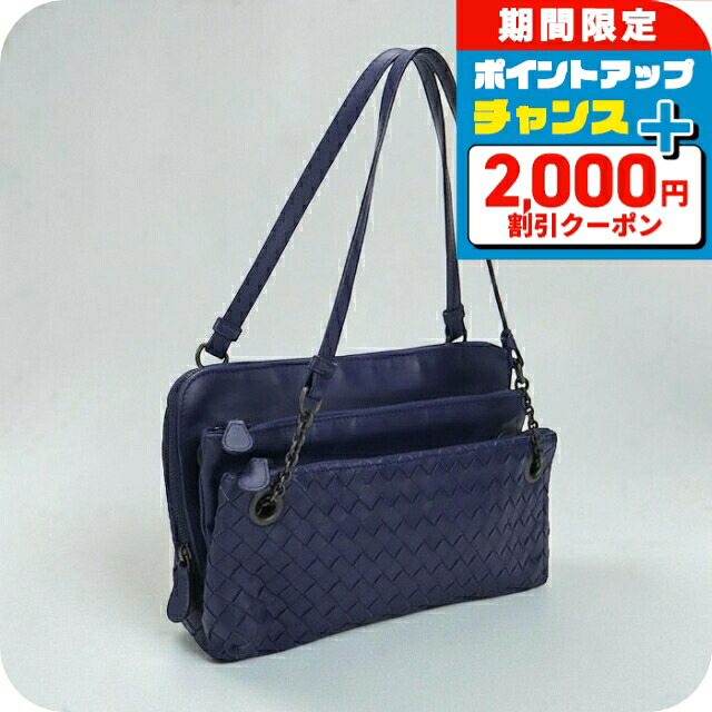 ＼2000円OFF+さらに9倍／ 【中古】 ボッテガ・ヴェネタ ハンドバッグ レディース ブランド BOTTEGA VENETA イントレチャート レザー ブルー 軽量 小さめ 手提げ 高級 おしゃれ プレゼント 女性 実用的 かわいい｜腕時計のななぷれ