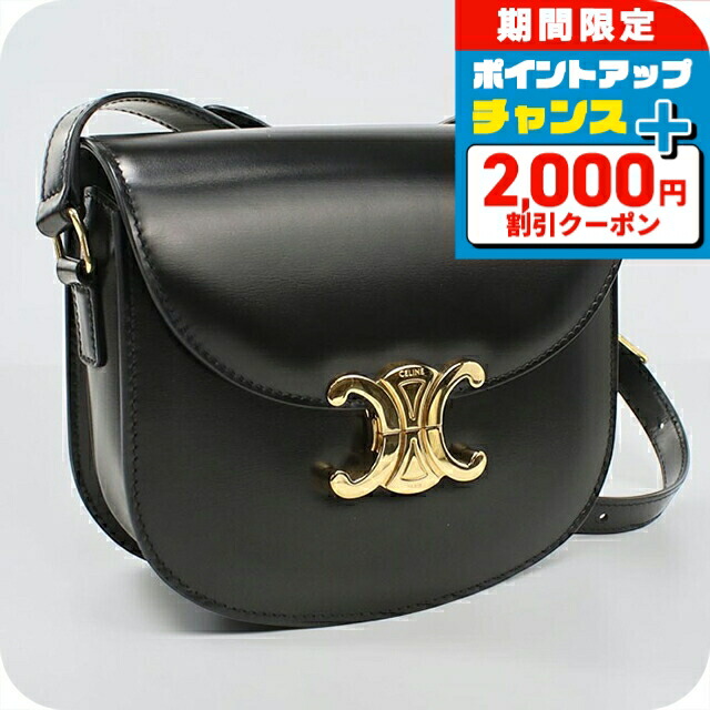 石英の時計って本当に検査と修理止むを得ずなの？