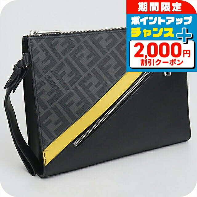 ＼2000円OFF+さらに13倍／【中古】 フェンディ クラッチバッグ メンズ ブランド FENDI ダイアゴナル レザー 7VA491 ブラック ビジネス 軽量 小さめ ミニバッグ ブランド 高級 おしゃれ プレゼント 男性 実用的 かっこいい