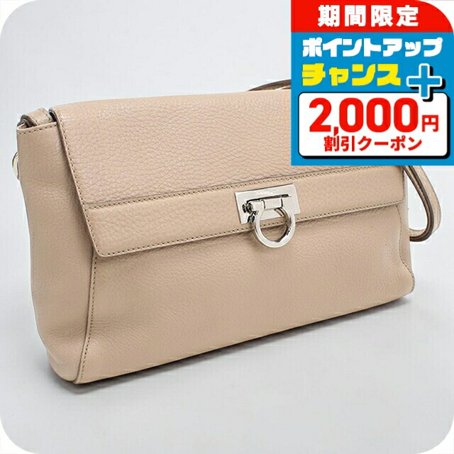 \2000円OFF+さらに9倍/ 【中古】 フェラガモ ショルダーバッグ レディース ブランド FERRAGAMO ガンチーニアビー 21 D647 ピンク 斜めがけ 高級 おしゃれ プレゼント 女性 実用的 かわいい|腕時計のななぷれ