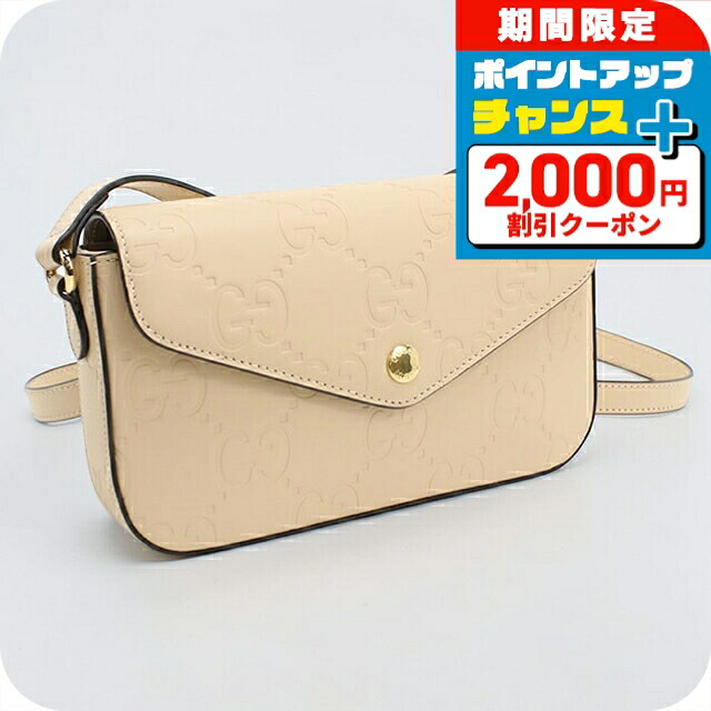 ＼4/15限定★2000円OFF+全品5倍／【中古】 グッチ 斜め掛け ショルダーバッグ レディース ブランド GUCCI GGスーパー ミニショルダーバッグ 772794 ベージュ