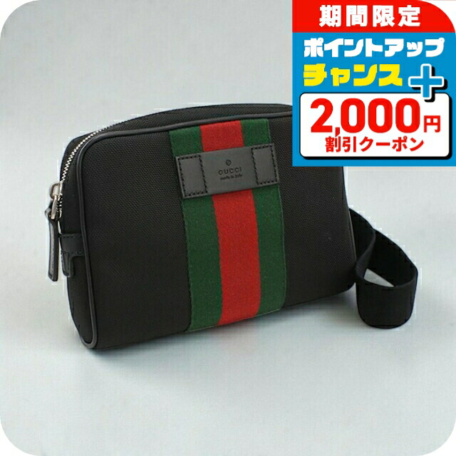 石英の時計って本当に検査と修理已むを得ずなの？