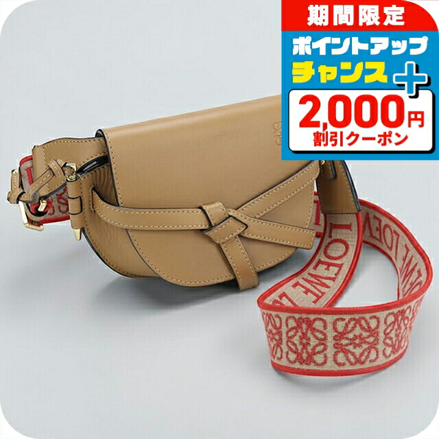 ＼2000円OFFクーポン／【中古】 ロエベ 斜め掛け ショルダーバッグ レディース ブランド LOEWE ゲートデュアル ミニ レザー ブラウン