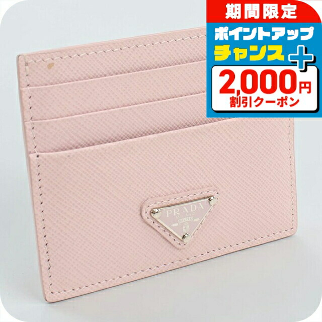 石英の時計って本当に検査と修理已むを得ずなの？