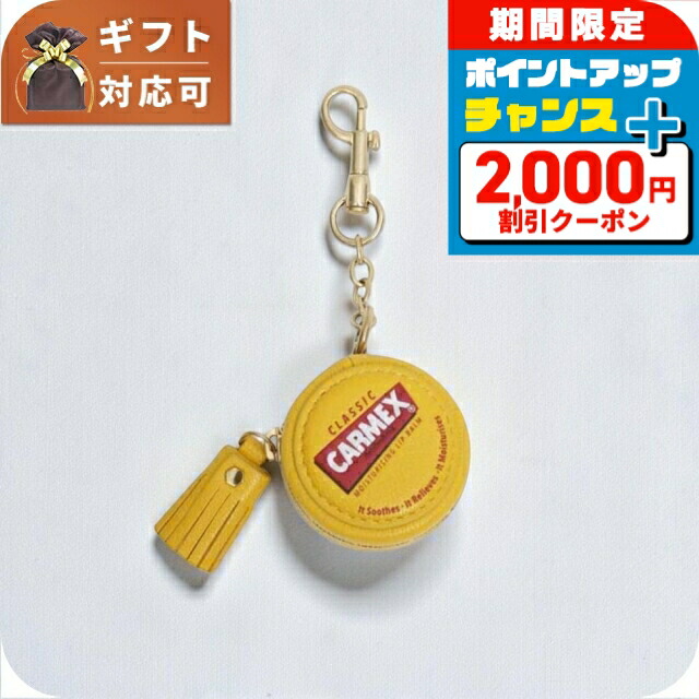 石英の時計って本当に検査と修理已むを得ずなの？