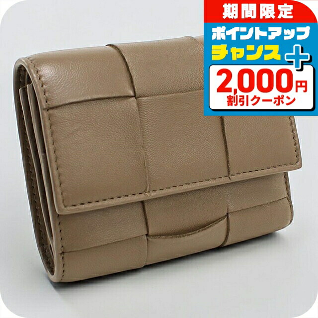 ＼25日は激アツ★超ラッキーDAY／ 【中古】 ボッテガ・ヴェネタ 三つ折り財布 三折財布 レディース ブランド BOTTEGA VENETA カセット ファスナーウォレット 814686 グレー ウォレット 高級 おしゃれ プレゼント 実用的｜腕時計のななぷれ