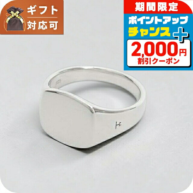 \2000円OFF+さらに9倍/ トムウッド 指輪 メンズ Tom Wood Mini Cushion 100771-52 シルバー リング ジュエリー ブランド 高級 おしゃれ プレゼント 男性 実用的 かっこいい|腕時計のななぷれ