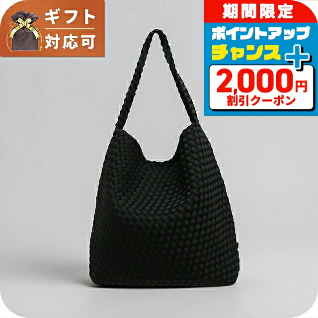 \2000円OFF+さらに9倍/ ナゲディ NAGHEDI Nomad Medium Hobo ノマド・ミディアム・ホーボーバッグ sn04023ld-onyx レディース onyx ブランド|腕時計のななぷれ