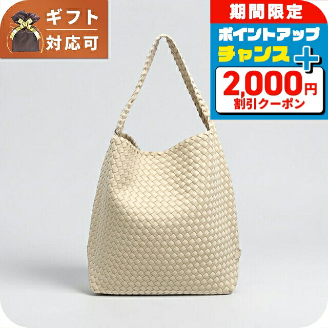 \2000円OFF+さらに9倍/ ナゲディ NAGHEDI Nomad Medium Hobo ノマド・ミディアム・ホーボーバッグ sn04023ld-ecru レディース ecru ブランド|腕時計のななぷれ