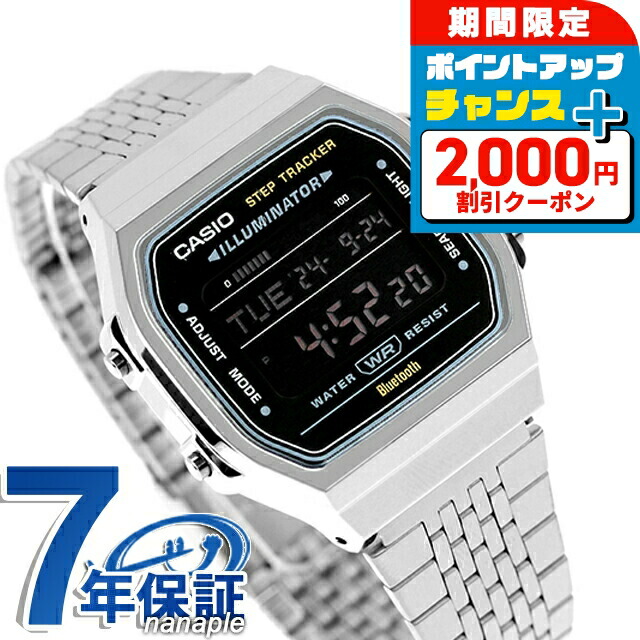 CASIO カシオコレクション ABL-100WEG-9AJF ABL-100WEG-9AJF | CASIO