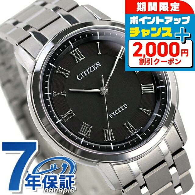 CITIZEN シチズン AR4000-55L ネイビー CITIZEN シチズン AR4000-55L ネイビー