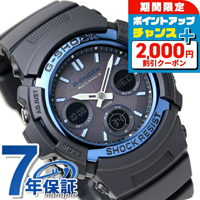楽天市場】＼2000円OFFクーポン＆さらに+9倍／ gショック ジー
