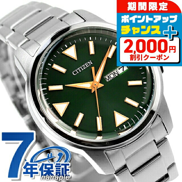 シチズン シリーズ8 NA1010-84X CITIZEN Citizen Men's Series 8 Mechanical 830 Watch NA1010-84X