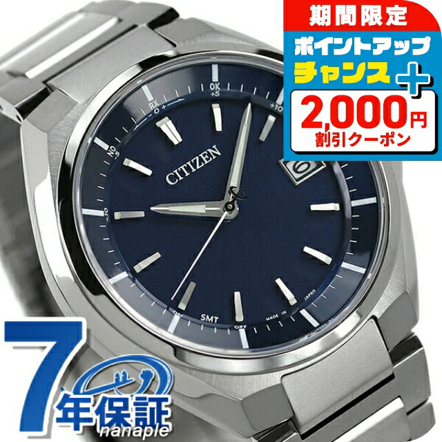 楽天市場】＼2000円OFFクーポン＆さらに+9倍／【名入れ1,000円