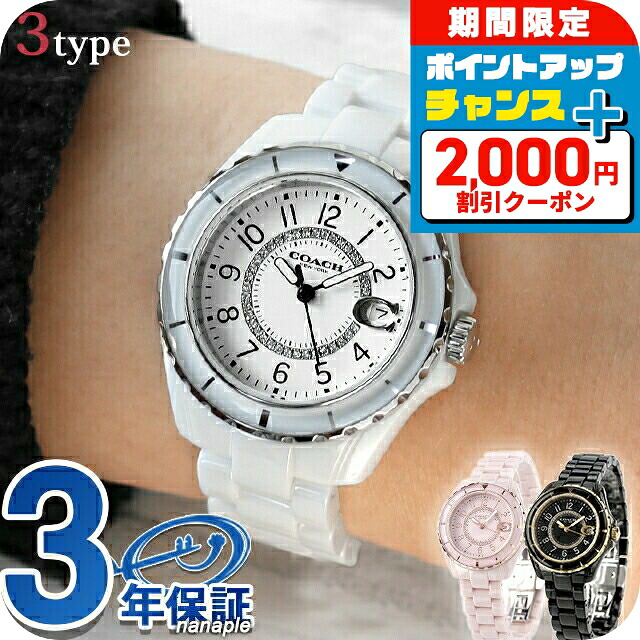 グッチ GUCCI グッチ 腕時計 ウォッチ ラバー レディース オレンジ シンク