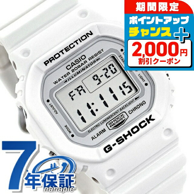 楽天市場】gショック ジーショック G-SHOCK 5600シリーズ