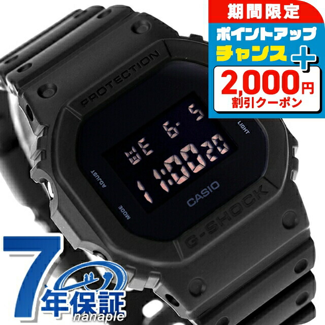 楽天市場】＼さらに+9倍☆27日10時迄／ gショック ジーショック