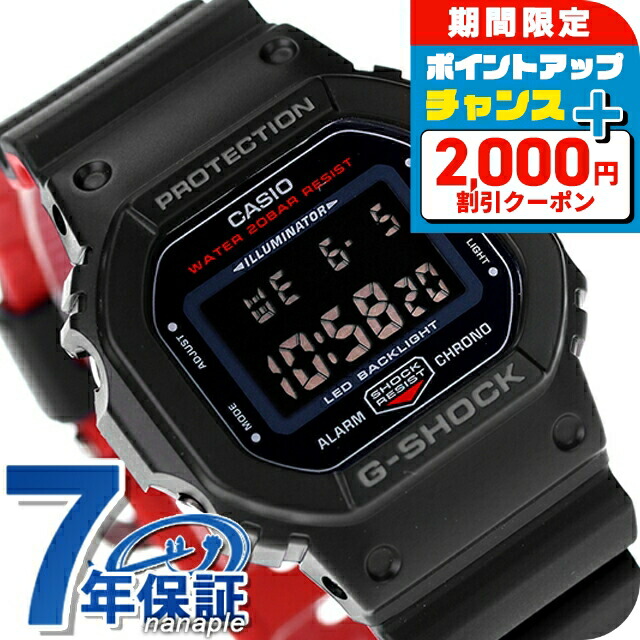 CASIO G-SHOCK 5600シリーズDW-5610SL-4A4JR 楽天市場】＼2000円OFF+全品7倍☆8/7限定／ gショック ジー