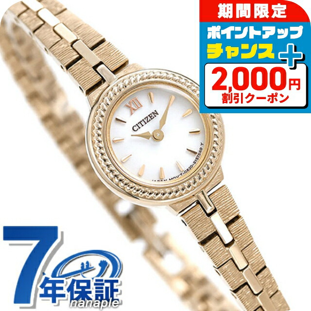 eg2984-59a.jpg