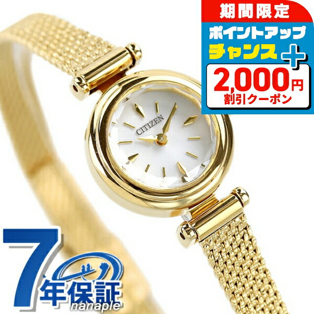 eg7083-55a.jpg