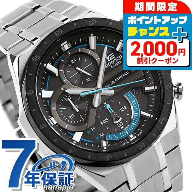 楽天市場】＼2000円OFFクーポン+全品5倍☆10/15限定／ カシオ