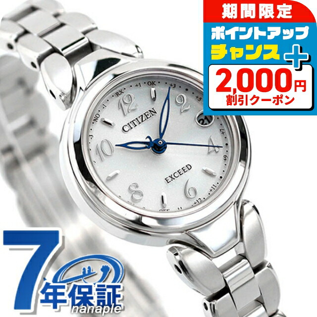 楽天市場】【最大2000円OFFクーポン！＆店内ポイント最大54倍！本日